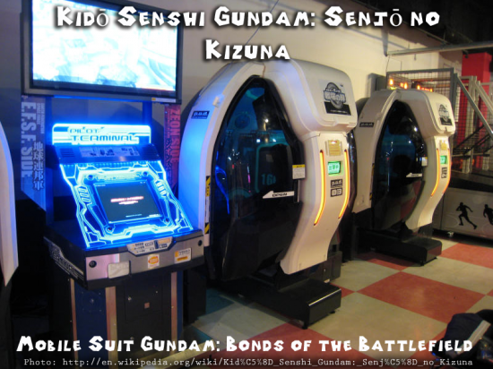 Gundam_Kizuna_PODHLA